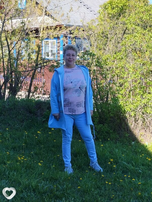 Дина