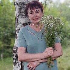 Лидия