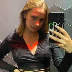 Лиза