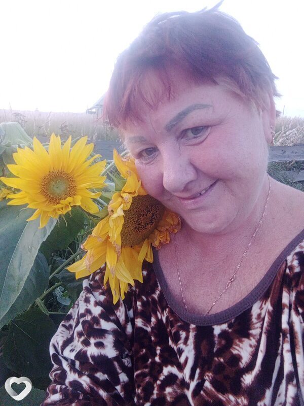 Лера