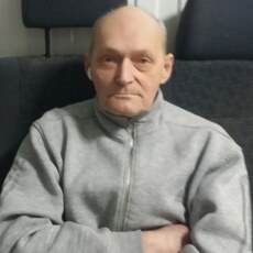 Гоша