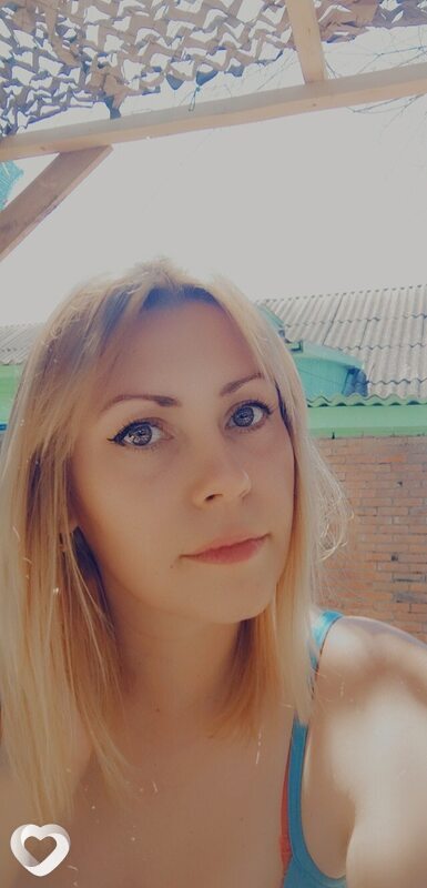 Лина