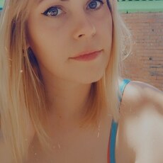 Лина