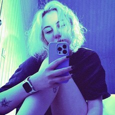 Рая