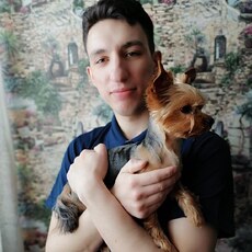 Дима
