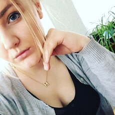 Нина