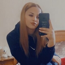 Зинаида