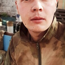 Назар