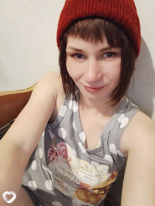 Люда