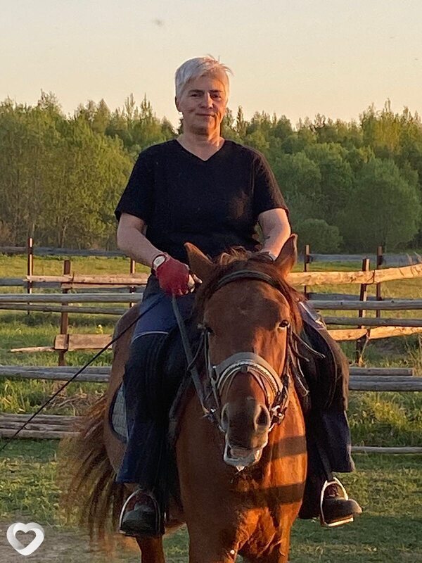 Сима