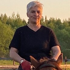 Сима