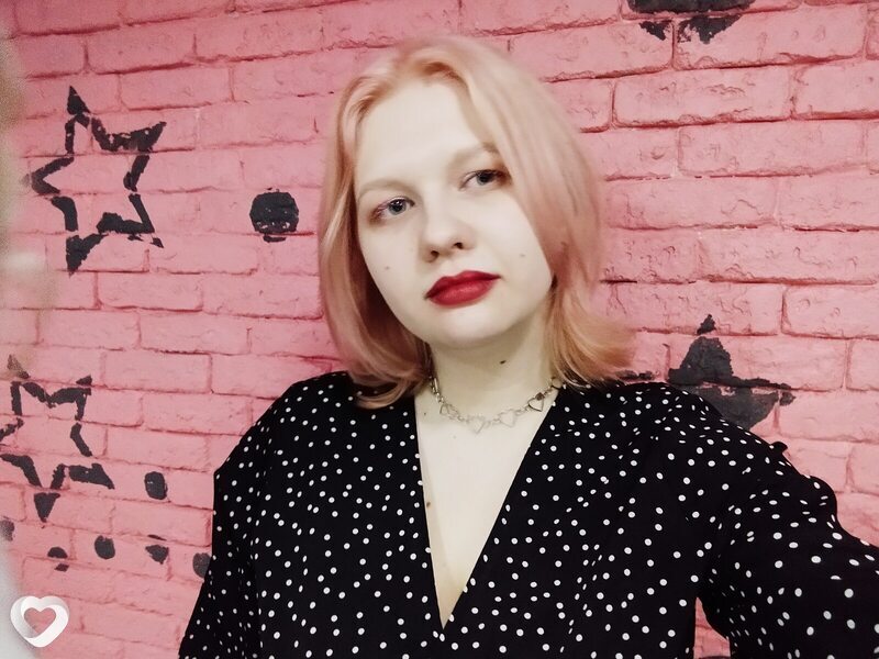 Карина