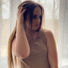 Злата