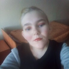 Лена