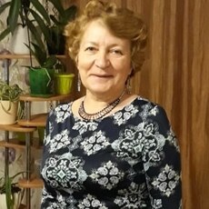 Галя