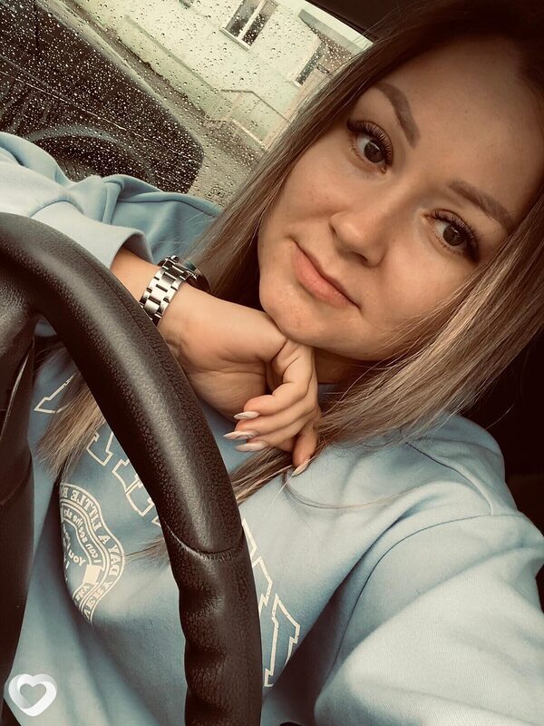 Света
