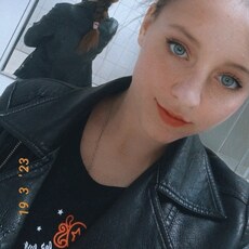 Нина