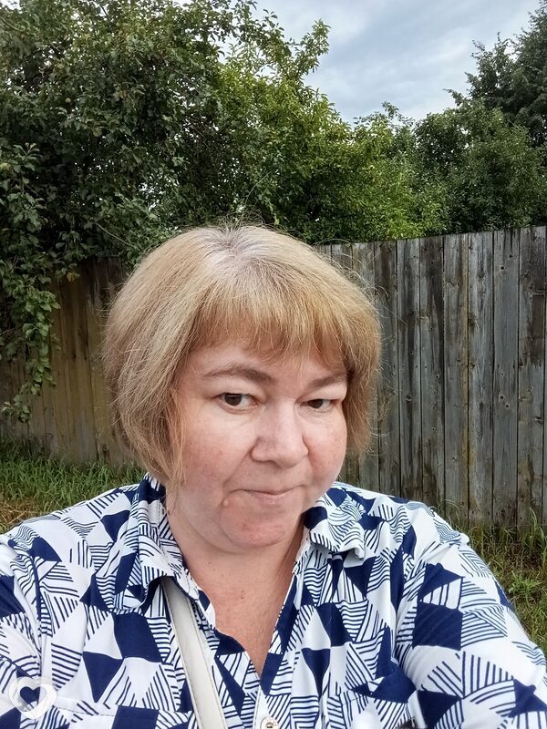 Лина
