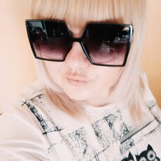 София