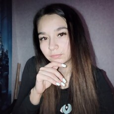 Рита