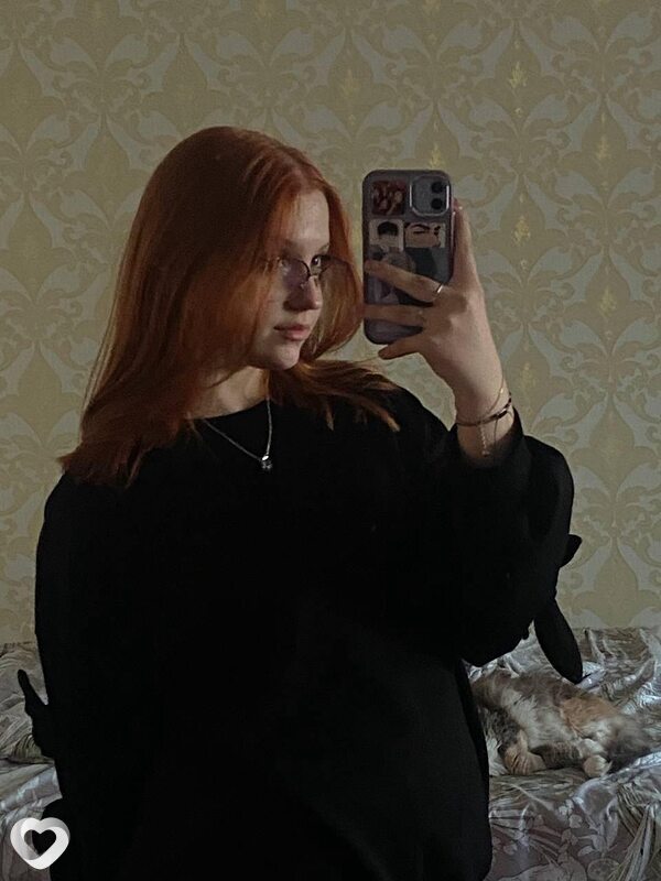 Лина