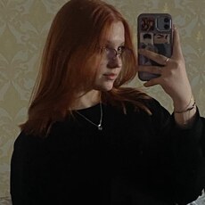 Саша