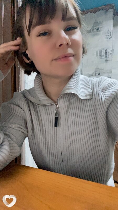 Инга