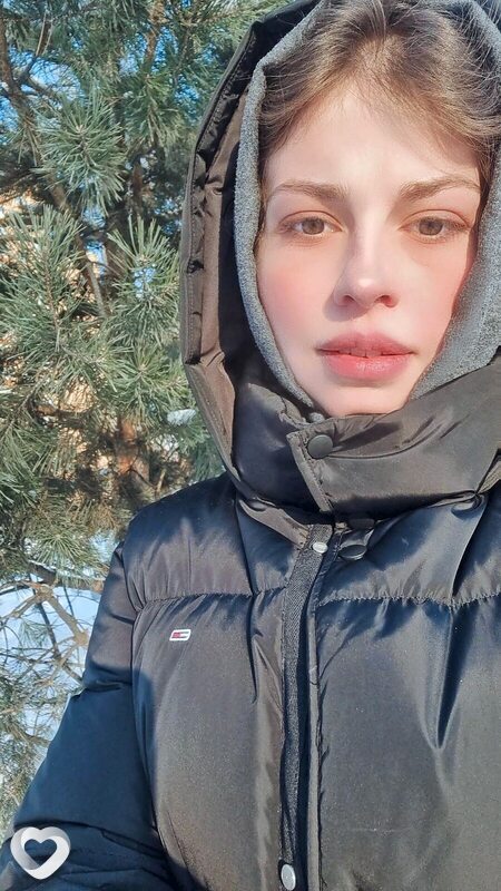 Катя