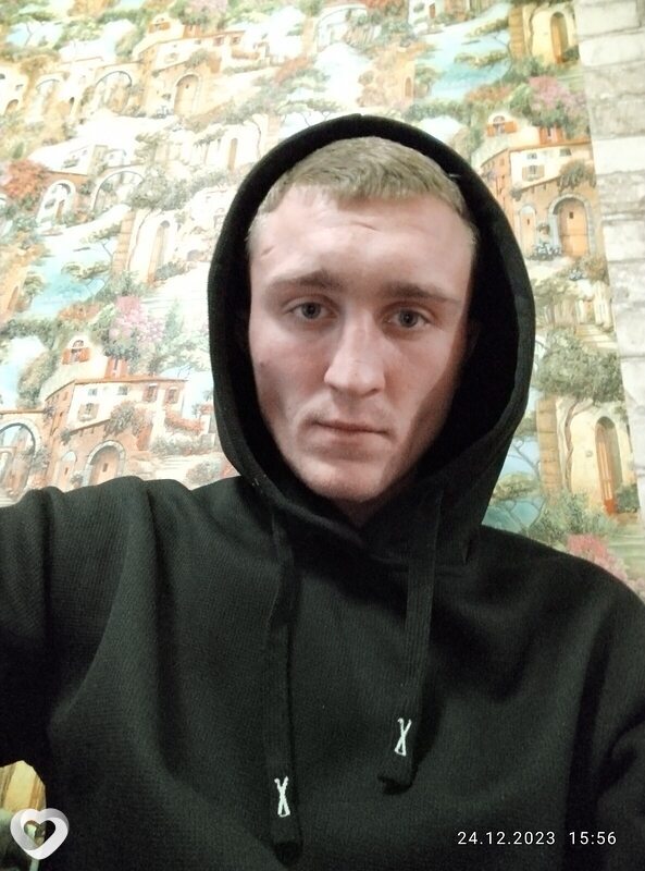 Демид