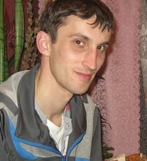 Демид