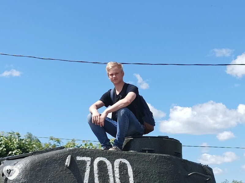 Сева