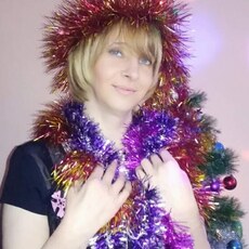 Карина