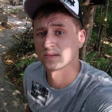 Дима