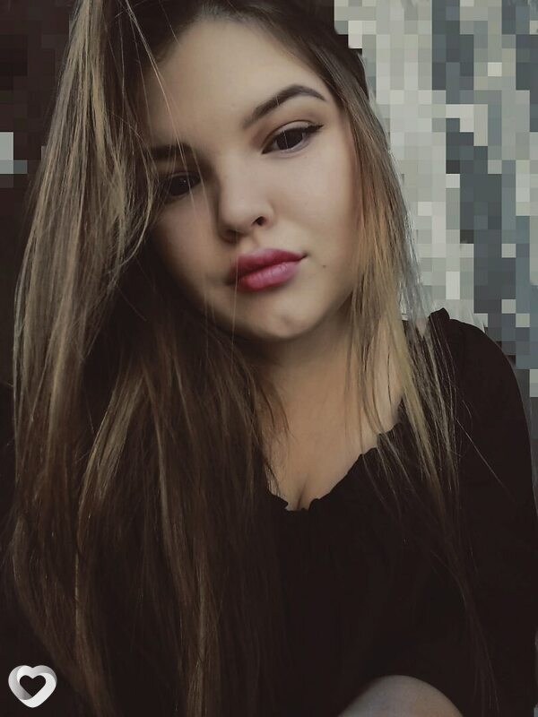 Антонина