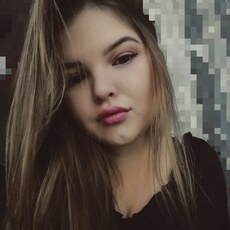 Антонина