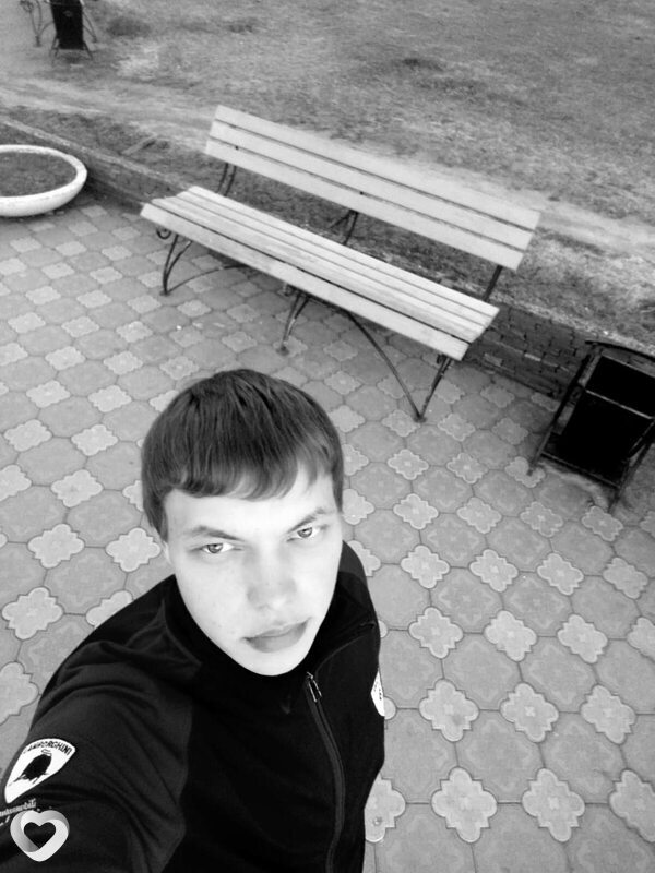 Женя