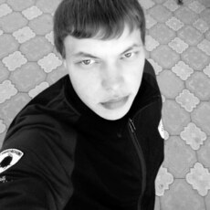 Женя