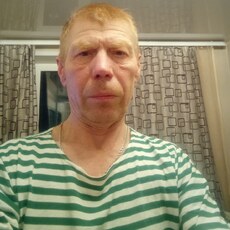 Макс