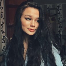 Вита