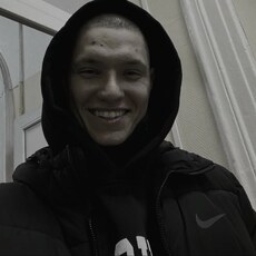 Артёмий