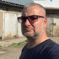 Захар
