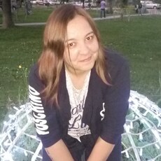 Ксения