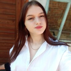 Надя