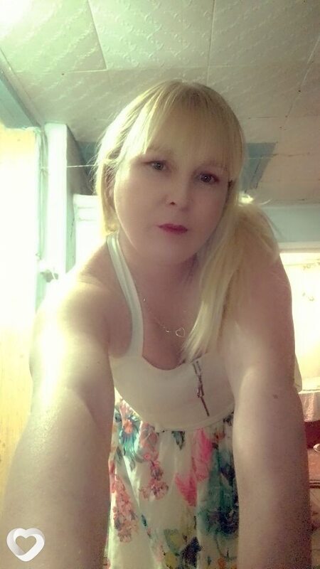 Уля