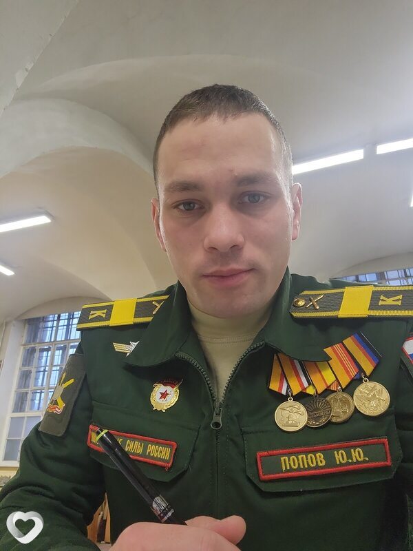 Филя