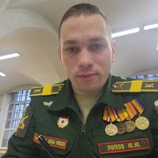 Филя