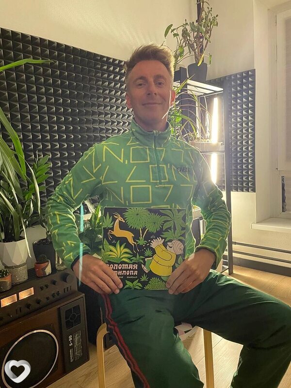 Коля