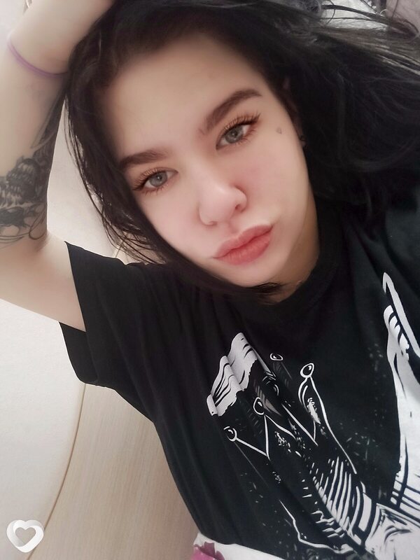 Сима