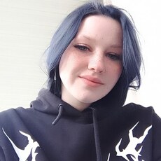 Лена