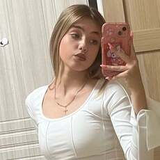 Нина